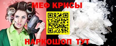 гашишное масло Обь