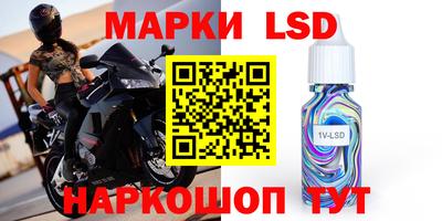 гашишное масло Обь