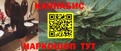 мяу мяу кристалл Нягань