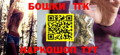 мяу мяу кристалл Нягань