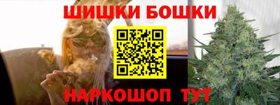 мяу мяу кристалл Нягань