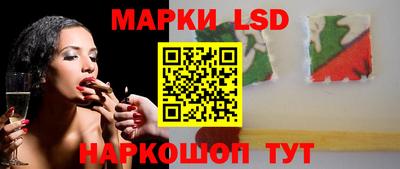 мяу мяу кристалл Нягань