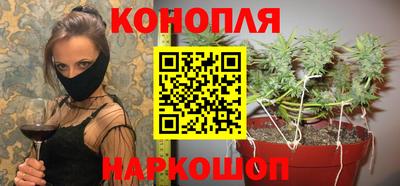мяу мяу кристалл Нягань