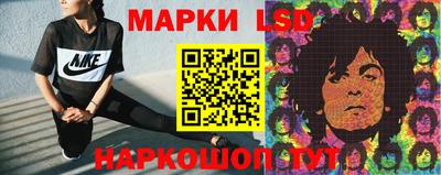 мяу мяу кристалл Нягань