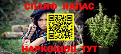 мяу мяу кристалл Нягань
