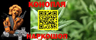 мяу мяу кристалл Нягань