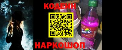 кокаин перу Обнинск