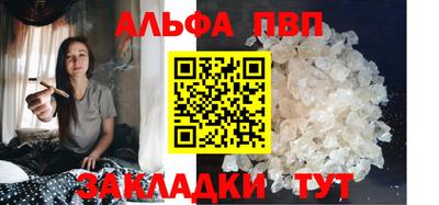 гашишное масло Обь