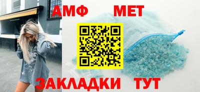 кокаин перу Обнинск