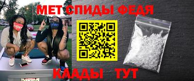 гашишное масло Обь