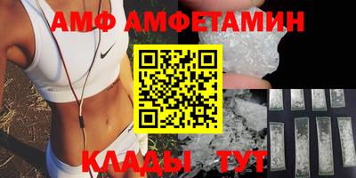 кокаин перу Обнинск