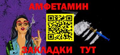 кокаин перу Обнинск