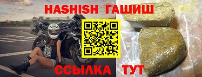 кокаин перу Обнинск