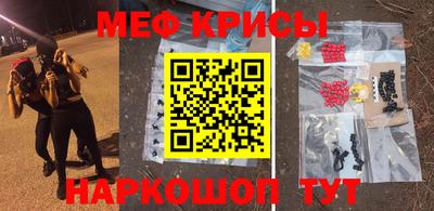 гашишное масло Обь
