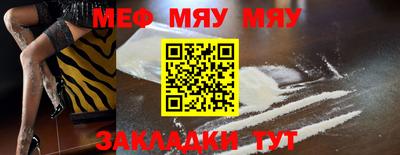 гашишное масло Обь